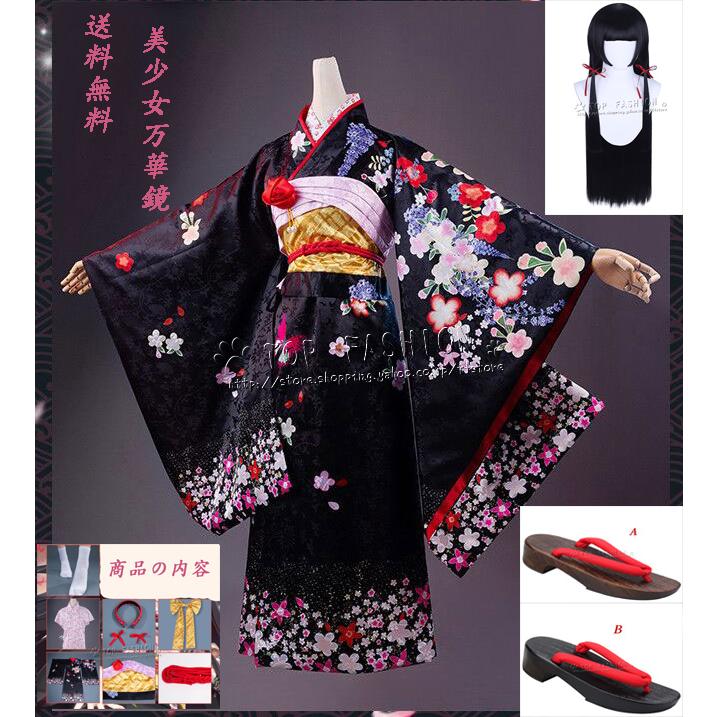 【品質良い 大好評中】美少女万華鏡風 ビショウジョマンゲキョウ 理と迷宮の少女 蓮華 れんげ 風 A4コスプレ衣装 仮装 変装 コスチューム イベント ハロウィン