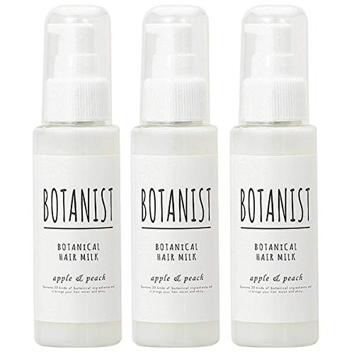 ボタニスト BOTANIST ボタニカルヘアミルク スムース アップル＆ピーチ 80mL 【3個セット】