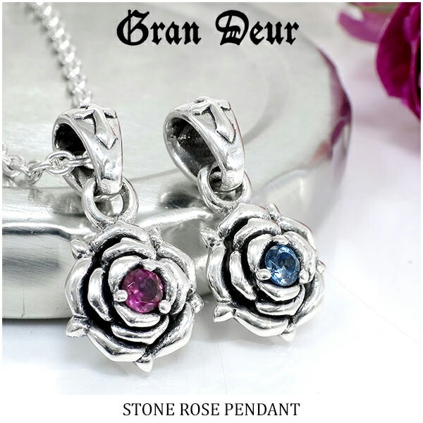 GRAN DEUR ローズ サンタマリア ルベライト シルバーネックレス チェーン付きペンダント