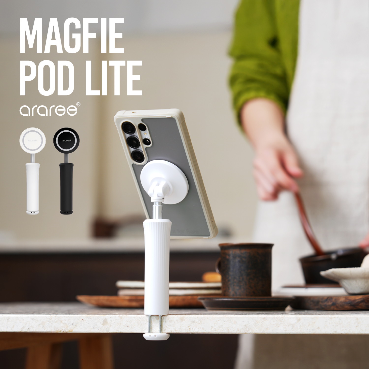 MagSafe 対応 自撮り棒 スマホ 用 三脚 長さ 角度 調整可能 じどり棒 軽量 コンパクト 収納 ミニ Magfie Pod Lite