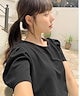 ブラック(black)
