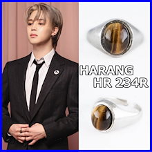 【HARANG】HR 233R HR233R ★ BTS ジミン着用 リング 公式正規品 HARANG】HR 233R HR233R ☆ BTS ジミン着用 リング 公式正規品