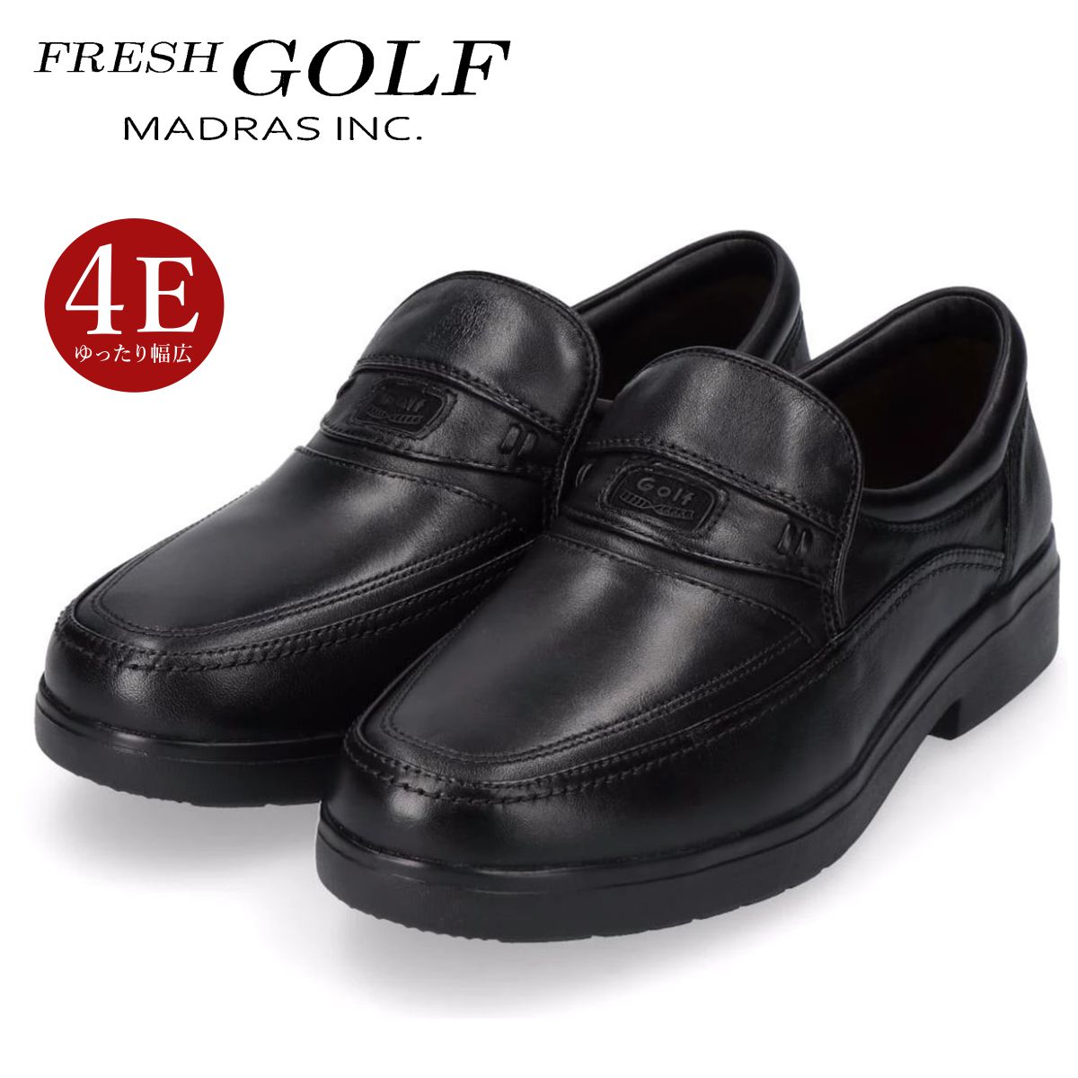 FRESH GOLF フレッシュ ゴルフ メンズ レザー カジュアルシューズ ビジネス FG718 スリッポン 本革 軽量 幅広4E 718 ブラック madras マドラス