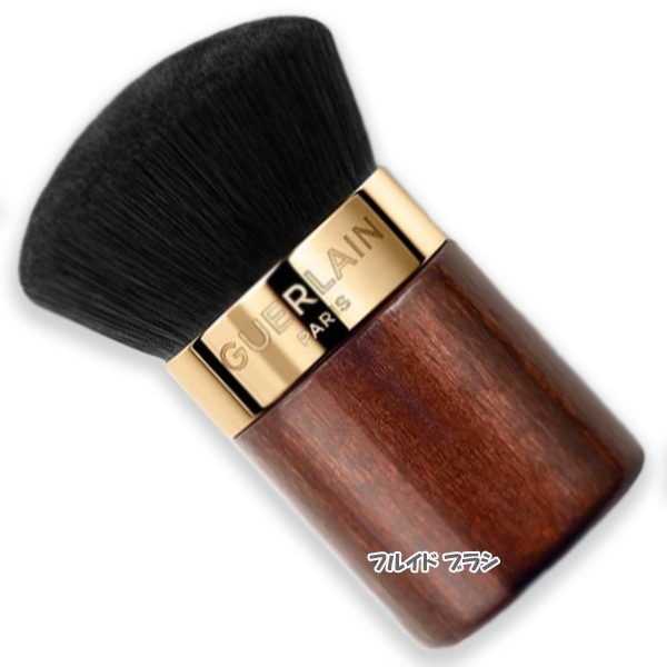 GUERLAIN パリュール ゴールド スキン フルイド ブラシ