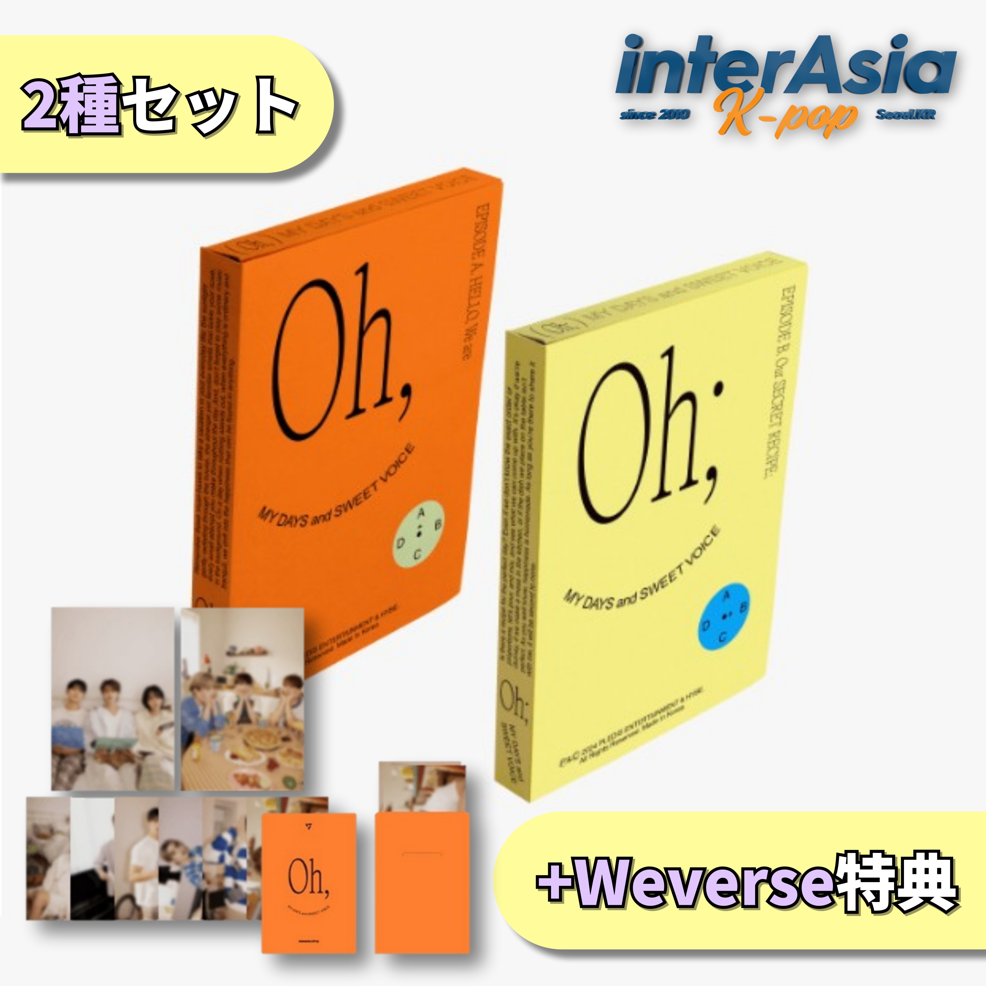 SEVENTEEN - Episode : Oh, My Days and Sweet Voice 2種セット +Weverse特典　ユニット SVT フォトブック