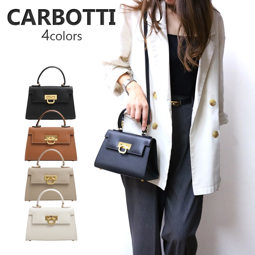 カルボッティ CARBOTTI ハンドバッグ GRETA グレッタ 2WAY 245 レディース 冠婚葬祭 上品 ショルダー
