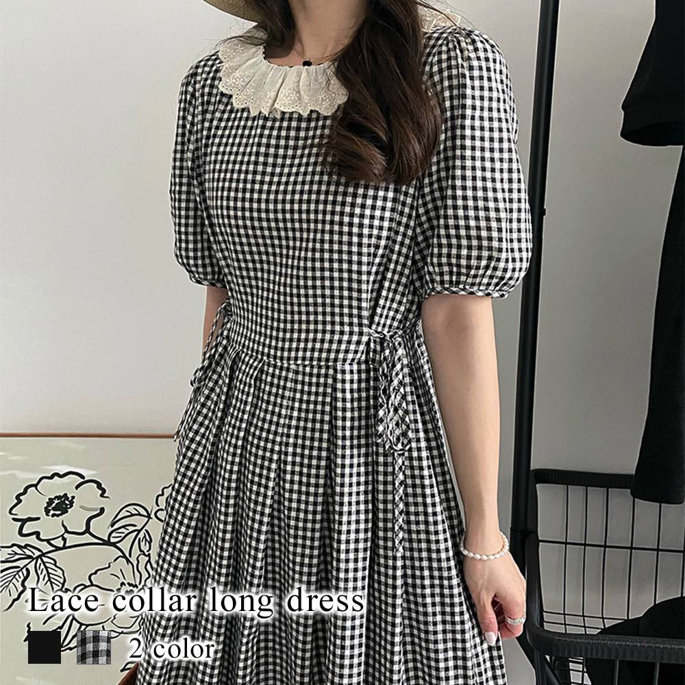 ワンピース レディース レース襟ロングワンピース 40代 薄手 半袖 ルームウェア おしゃれ 春 人気 アウトドア 大きいサイズ 夏 ニット きれいめ スカート 安い 50代 20代 しっかり トップ