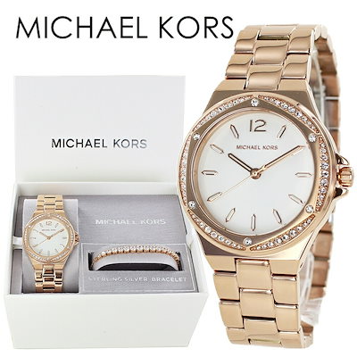 諸尊真影本誓集 全 高野山清浄心院蔵 仏教 真言宗 【公式通販】