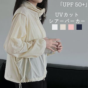 ショット