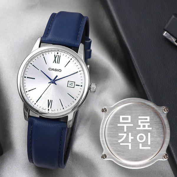 無料刻印 MTP-V002L-2B3 スーツ メンズ レザーウォッチ d