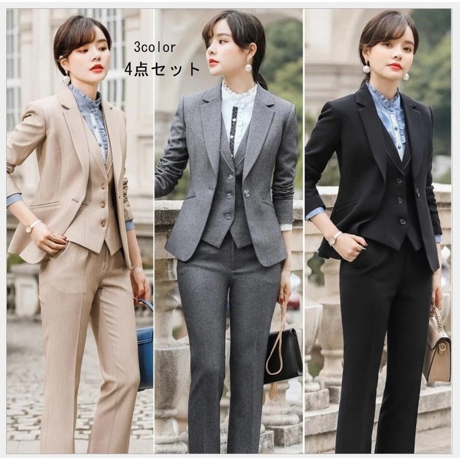 スーツレディース3/4点セット ベスト付きスーツ ビジネススーツ セットアップスーツ フォーマルス