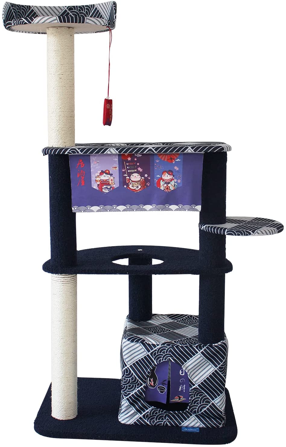 キャットタワー 大型キャットツリー 固定式 キャットタワー キャットハウス おもちゃ 高さ122cm