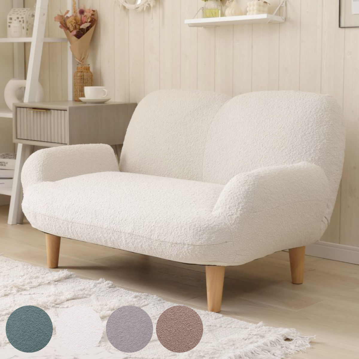 ソファ 2人掛け 幅110cm ブークレ生地 SUICA 肘付 コンパクト リクライニング ソファー ゆったり ふんわり もこもこ 大人 かわいい 可愛い ファブリック 布 日本製