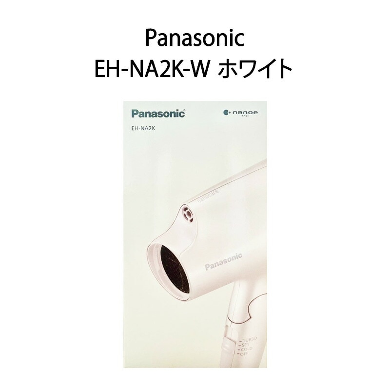 高圧洗浄機 圧倒的な洗浄力 許容圧力：14MPa 吐出水量：5.5L/min 東西