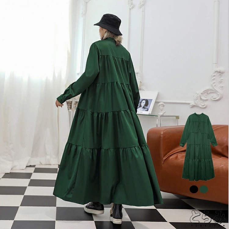 【即納】ティアード ボリューム ワンピース レディース 長袖 きれいめ シャツワンピ ファッション シャツワンピース aラインカジュアル シャツワンピ モード ロングワンピース ティアードワンピース