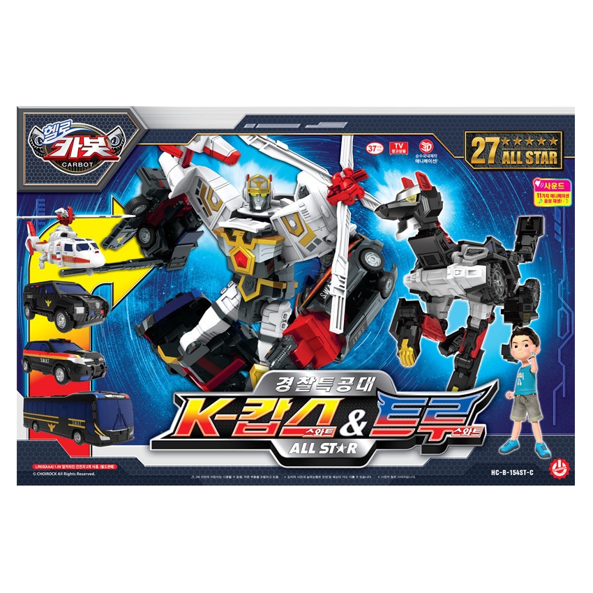 [正規品] ハローカーボット K-コップス＆トゥルー オールスターズ / 変形ロボ / 変身ロボット/韓国玩具/正品