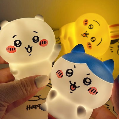 Qoo10] ちいかわ ルームライト 通販 ナイトライ : 照明