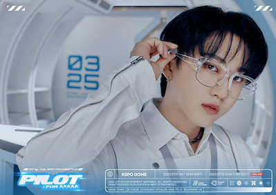 Qoo10] K-POPグッズ チャンビン Stray : KPOP