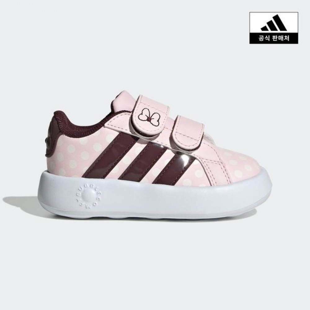 アディダスキッズ GRAND COURT 3種類から選択