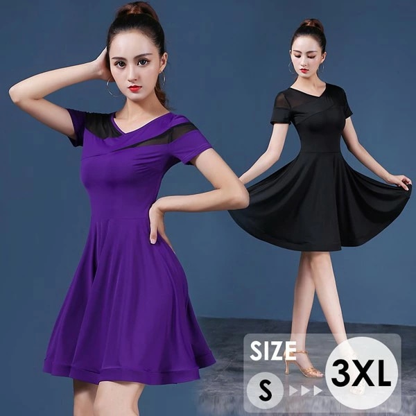 お安く提供ダンス衣装 レディース ラテンダンス 秋冬 ワンピース ラテンドレス 社交ダンス 社交ダンス衣装 ラテンワンピース 大人 ゴーゴーダンス 動きやすい 舞台 演出服 ステージ衣装 ラテン専門服