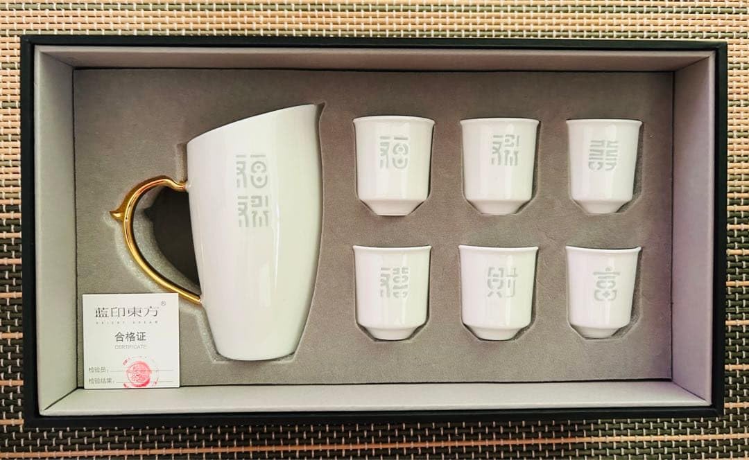 中国茶器セット陶器 急須1個 湯飲み6個