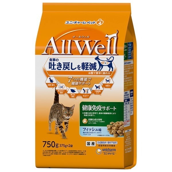 AllWell ���N�Ɖu�T�|�[�g �t�B�b�V���� �҂������Ƃ����݃t���[�Y�h���C�p�E�_�[���� 750g(375gx2��)