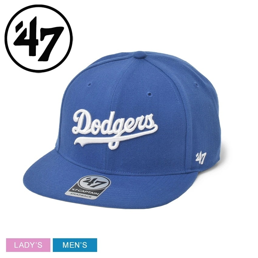 ブランド キャップ 帽子 レディース メンズ NO SHOT SCRIPT UNDER CAPTAIN LOS ANGELES DODGERS ブルー 青 野球 チームロゴ おしゃれ メジャーリーグ