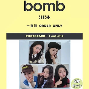 ILLIT BOMB タワレコ ラキドロ メンバーコンプリート セット　4セット NEWS | ILLIT JAPAN OFFICIAL SITE