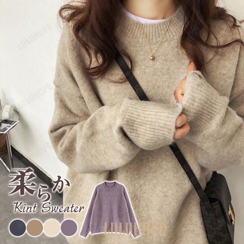 ニット レディース セーター トップス 長袖 秋 冬 プルオーバー オフィス ビジネス 通勤 インナー 防寒 大人 カジュアル かわいい おしゃれ