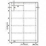 （まとめ買い）ビジネス名刺10面クリーム厚み BX08 00073015 [x3]