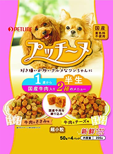 いぬのしあわせ ペットライン プッチーヌ 半生 1歳から 国産牛肉入り 200g(50ｇ4) ソフト 国産 無着色 アソート 小分け 200g(50g4)12個 (ケース販売)