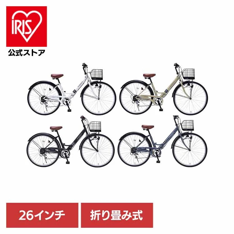 【目玉商品】マイパラス折畳シティ26インチ MC507 (代引不可)(TD)