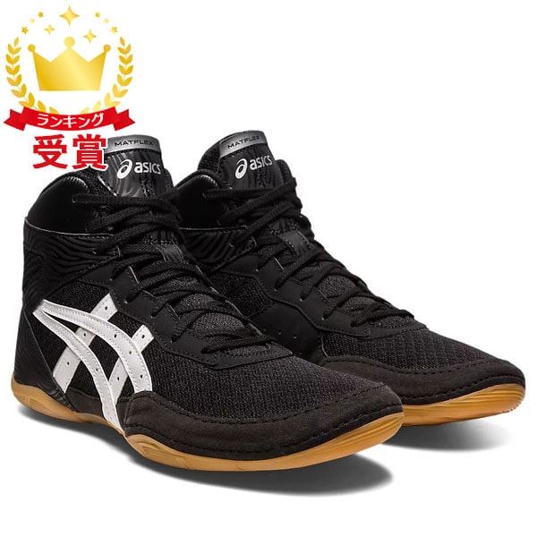 アシックス asics レスリング ボクシング シューズ MATFLEX 7 メンズ 1081A051-001