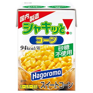 シャキッと コーン (紙パック) 190g (2568) 8個