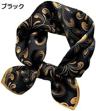 【20%OFFクーポン～】スカーフ レディース 50cmx50cm 風 スクエアスカーフ ネッカチーフ 薄手 お洒落 花柄 上品 光沢感 春秋 柔らか レジャー 頭飾り 装飾 通勤用 多用途 かばん飾 5,890円