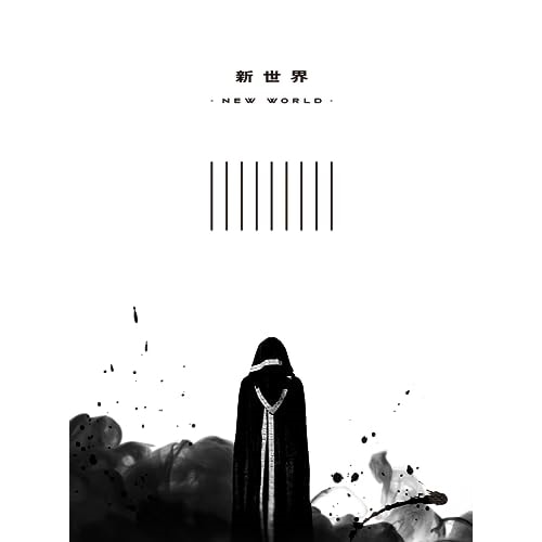 超特急 ／ BULLET TRAIN ARENA TOUR 2022「新世界 -NEW WO.. (Blu-ray) ZXRB-3097