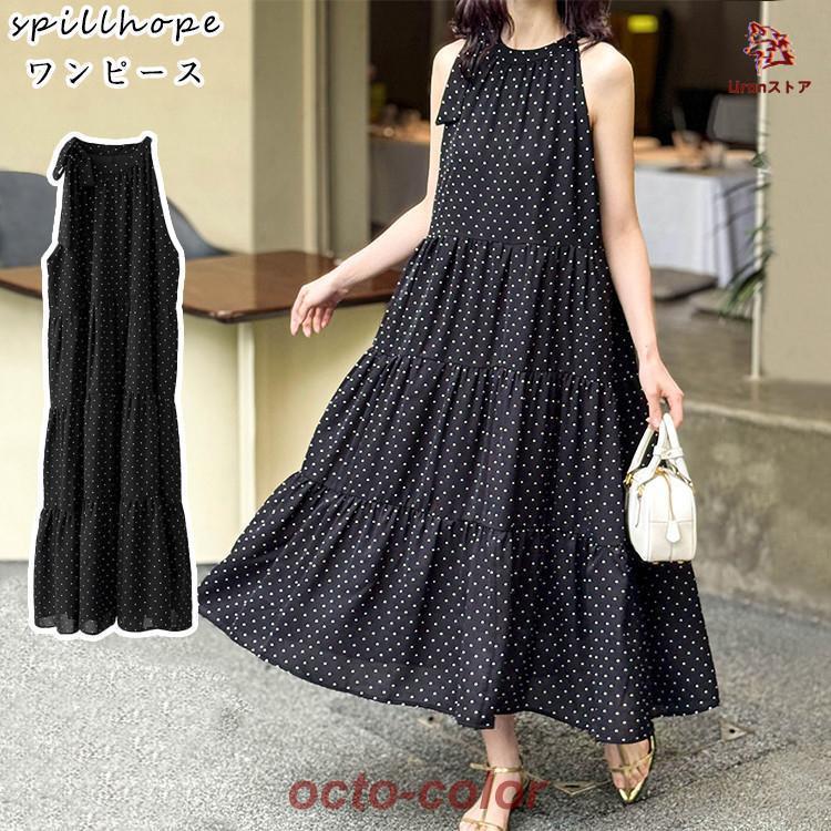 早買い早割,ノースリーブワンピース 水玉 総柄 レディース リボン ブラック Aライン 通勤 オフィス おしゃれ 女性 きれいめ ゆったり ロングワンピース 上品 クルーネック 4,670円