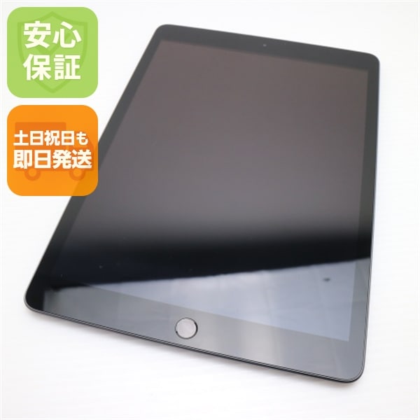 美品 iPad 第8世代 Wi-Fi 128GB スペースグレイ 67