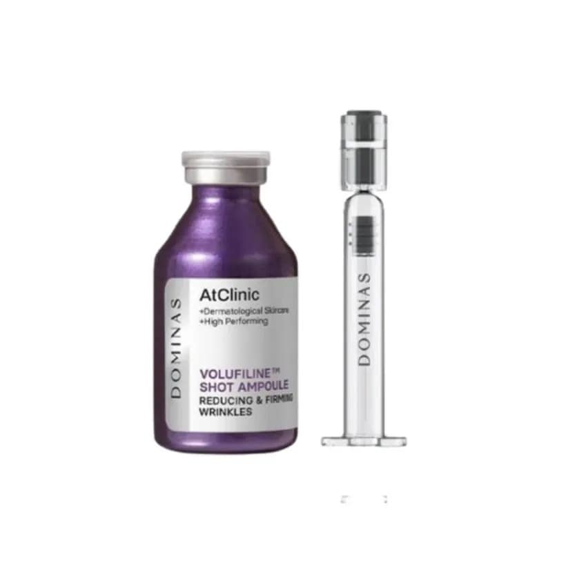 アットクリニック ボルフィリン リンクルショット しわ 弾力 アンプル 35ml