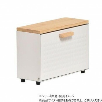 B.Bファニシング TREE マグネットマルチストッカー ホワイト TRKS0245KIWHT