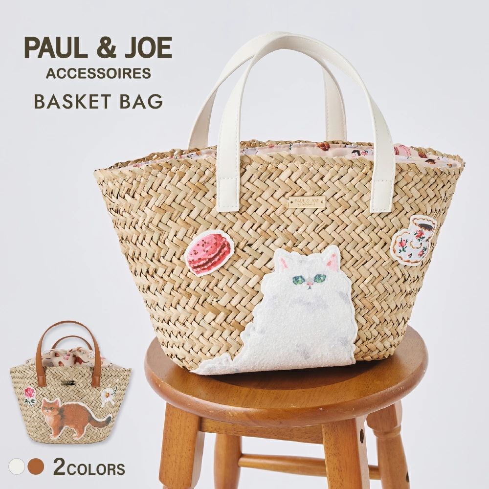 ハンドバッグ かごバッグ PJA-B1201 バスケットバッグ P&J ACCESSOIRES レディース ブランド バッグ 鞄 サガラ刺繍 天然草 猫 ねこ
