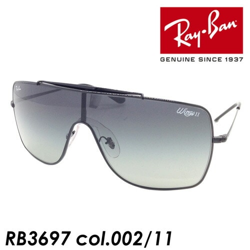 Raybanサングラス　WINGS II　ウイングス ツー　RB3697 002/11　国内正規品　保証書付き