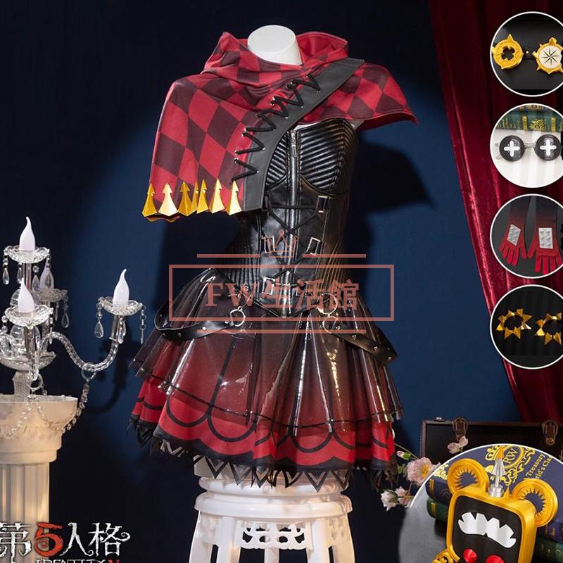 IdentityV 第五人格 風 機械技師 トレイシー・レズニック 赤ずきん コスプレ衣装 ウィッグ 靴 cosplay ハロウィン 演出服 変装