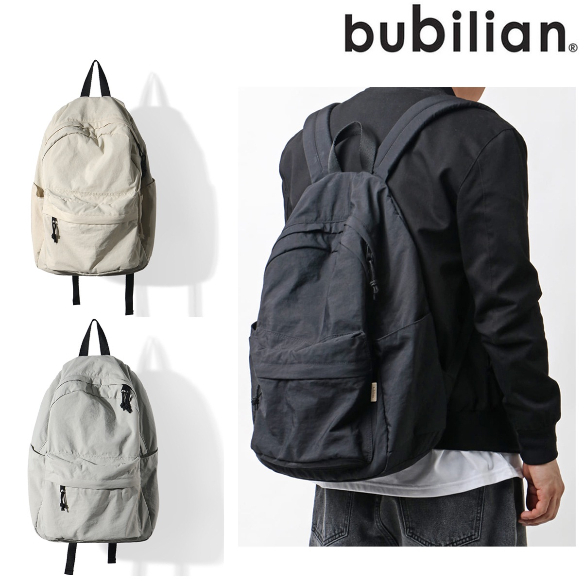 Soft Backpack [BASIC] [3カラー] バッグ 多機能 軽量 ノートパソコン 収納 通勤 出張 旅行 通学 メンズ/レディース 人気 おしゃれ カジュアル