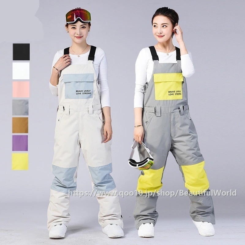 スノーボードウェアスキーウェアメンズレディーススノボウェアスキースノーウェアジャケットボードウェア撥水防風防寒保温雪遊び