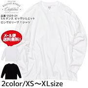 Qoo10 ロングtシャツメンズの検索結果 人気順 ロングtシャツメンズならお得なネット通販サイト