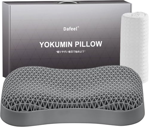 Dafeel首が痛くならない人気枕無重力快眠ピロー高さ調整可能 11/12cm高反発くびこり解消・肩こり改善TPE ゲル枕 洗える枕蜂の巣構造通気性・不発熱仰向け・横向き・うつぶせ寝対応トゥルースリー