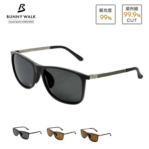 偏光サングラス サングラス 偏光グラス 釣り ドライブ BW-0210F/0211F/0212F/0213F