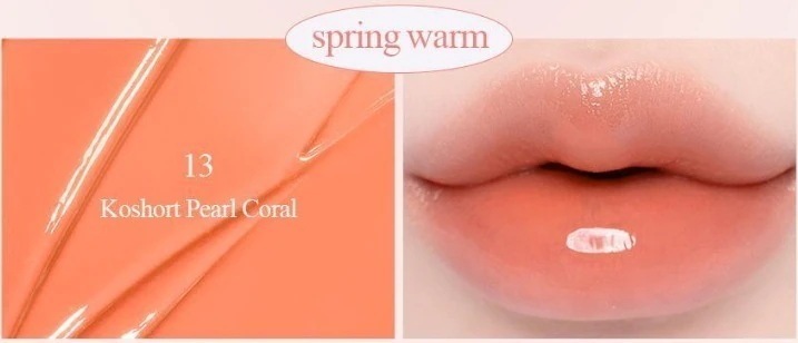 Qoo10] クリオ [新作リップ/iveユジンpick]クリ : ポイントメイク