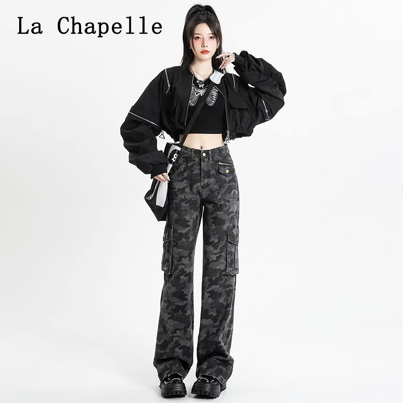 デニム パンツ ボトムス レディース ワークウェア ジーンズ アメリカン ストリート 春秋 ハイウエスト ワイドパンツ スリムフィット モッピング グレー 迷彩